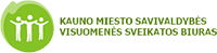 Kauno miesto visuomenės sveikatos biuras logotipas